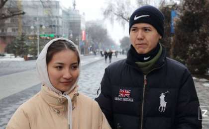 Алматылықтар пікір білдірді: "Өзім Валентин күнін атап өтуге қарсымын"