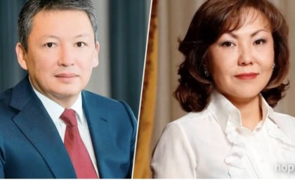 Тимур мен Динара Құлыбаевтар Алтын банкті сатып алды ма ?