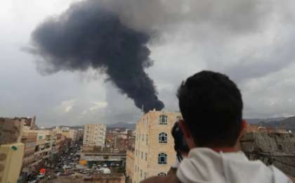 Израиль әскери әуе күштері Йемен астанасы Сананы бомбалады