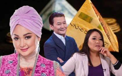 Қаржы пирамидасын жарнамалаған өнер жұлдыздарын заң аясында жазалау бастамасына әншілердің өздері не дейді?