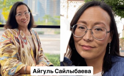 Германияда Қазақстан азаматы жоғалып кетті