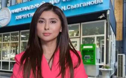 Актриса Айнұр Ильясова клиника дәрігері пара талап еткенін айтты 