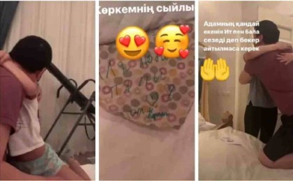 Қыздарым "сүйікті әкем" дейді: Алтынай Жорабаева екі жас кіші күйеуін көрсетті (видео) - Қазақстан жаңалықтары
