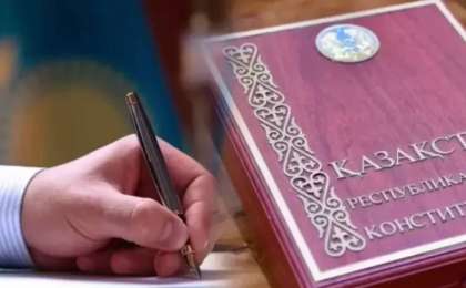 Қазақстандықтар Конституция күніне орай үш күн қатарынан демалады 