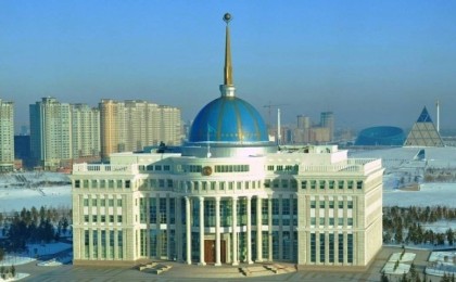 Ақордада жаңа ірі лауазым пайда болмақ