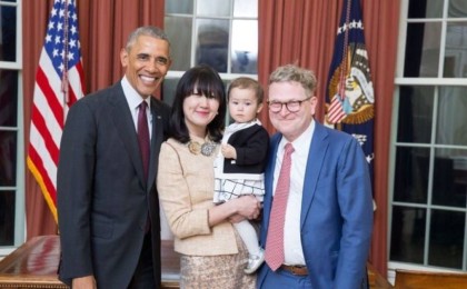 Қазақ қызы АҚШ президенті әкімшілігінде басшы болып жұмыс істейді