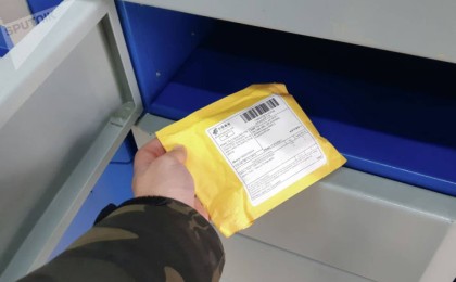 Қазпошта жаңа қызметті іске қоспақшы