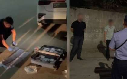 Алматыда полицейлер 27 млн теңгеден астам қаржысы бар дропперді ұстады