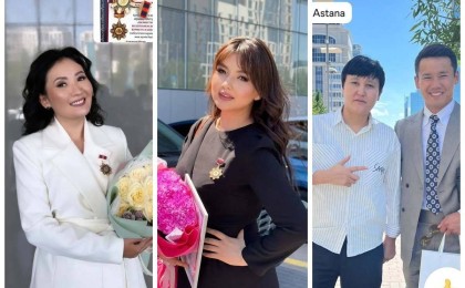 "Қай еңбегі үшін берілді": Бір топ шоу-бизнес өкілдері "Қазақстанның құрметті азаматы" атағын иеленді