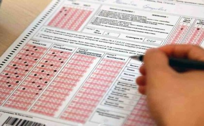 ҰБТ санитарлық-эпидемиологиялық талаптарды сақтай отырып өткізіледі - Қазақстан жаңалықтары