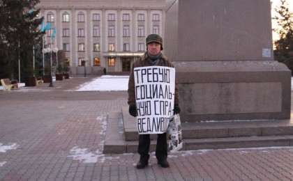 Пикетке шыққаны үшін сотталған Орал тұрғыны аштық жариялады