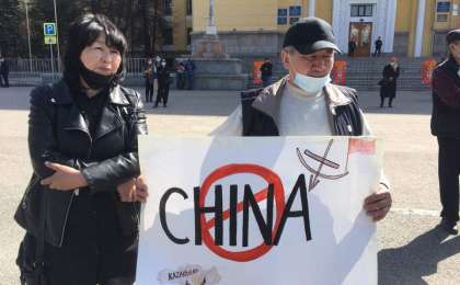 Митингке шыққандардың тағы бір талабы: Цой отставкаға кетсін!