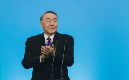 Назарбаев өзінен 2 жас кіші Джо Байденді құттықтады