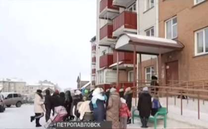 "Сотталды": Шенеунік мүгедектерге тегін баспананы сатқан