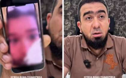 "Басын шелекке тыққан": Ақтауда ер адам балаларына экс-жарының азаматтық некедегі күйеуі зорлық-зомбылық көрсеткенін айтты