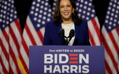 АҚШ тарихында алғаш рет вице-президенттікке әйел адам сайланды