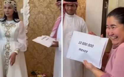 Араб жігіті қазақ қызының қалыңмалына 10 миллион теңге берді