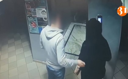 Аяжанның жантүршігерлік өлімі: Қандықолдың қызбен бірге лифттегі видеосы пайда болды