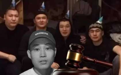 Шерзат Полаттың өліміне қатысты аппеляциялық соттың шешімі жарияланды  