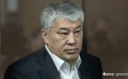 Қайрат Боранбаев жаңа қызметке тағайындалды