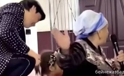 «Бала тудың ба, қарамайсың ба?»: Ернар Айдардың концертінде әжей көрерменге ұрсып тастады