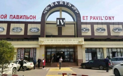 Болат Назарбаев Алматыдағы "көтерме сауда" орталығынан айырылды