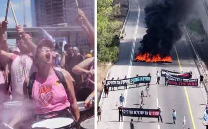 Израильде халық ереуілге шығып, дүкендер жұмысын тоқтатты