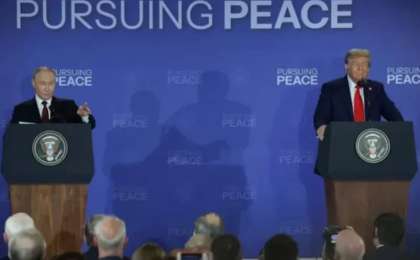 "Келісім жоқ": Путин мен Трамптың кездесуі аяқталды