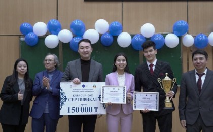 "KNPP CUP - 2023": Алматыда АЭС тақырыбы талқыланған дебат өтті