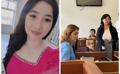 "Жылаған үш бала анасын әлі іздейді": Ақтөбеде бұрынғы әйелін өлтірді деп айыпталған ер адам 11 жылға сотталды