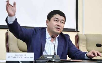 "Әкесі - Нұрдәулет Игілікұлы Қилыбай" - Маңғыстау облысының әкіміне қатысты тың ақпарат шықты