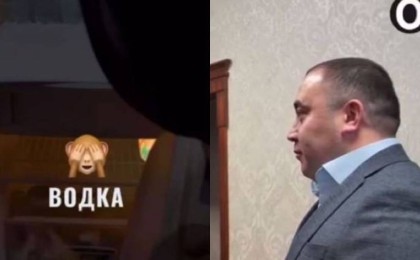 Кабинетінде арақ ұстаған Степногорск әкімі дауға қалды