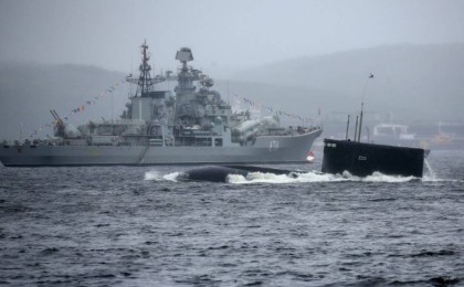 "Посейдон" кешенінің сынақтан қашан өтетіні белгілі болды