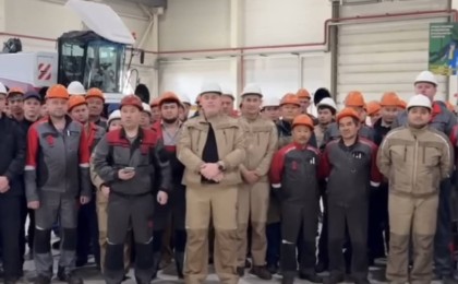 Өнеркәсіп кәсіпорындарының қызметкерлері «Халықтың табысының өсуі үшін» петициясын қолдады