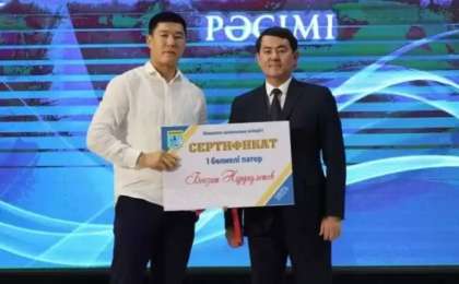 Бекзат Нұрдәулетовке пәтер сыйға тартылды