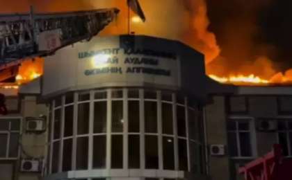 Шымкентте әкімдік ғимаратынан өрт шықты (видео)