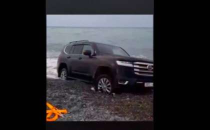 Сочидегі жанжалға қатысқан қазақстандық көлік ҚазҰУ оқытушысына тиесілі болып шықты