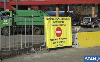 Сағынтаев Алматыдағы блок-бекеттер қашан алынатыны жайлы айтты - Қазақстан жаңалықтары