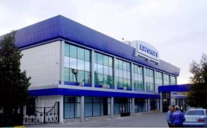 Шымкент әуежайы сатылымға шықты