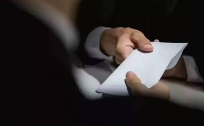 Сайрам-Өгем ұлттық паркінің бас директорына жемқорлыққа жол берді деген күдік келтіріліп отыр