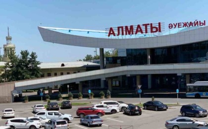 Сағынтаев Алматы әуежайында жаңа терминалдың құрылысы қашан басталатынын айтты - Қазақстан жаңалықтары