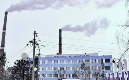 "Екібастұз жылу энергиясына" 1 млн теңгеден астам айыппұл салды