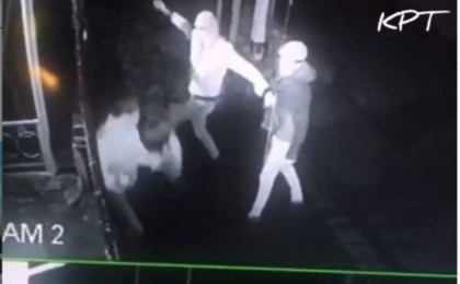 Талғарда жігітті аяусыз ұрып-соққандардың әрекеті видеоға түсіп қалды