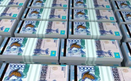 Тоқаев бюджет туралы заңға қол қойды