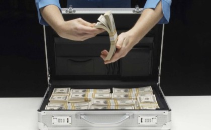 БАӘ банктерінде қазақстандық шенеуніктердің 308 млрд теңгесі сақталған