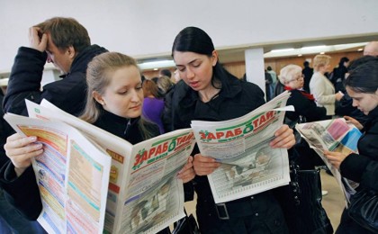 Мұнай саласында үш жарым мың адам жұмыссыз қалды – министр