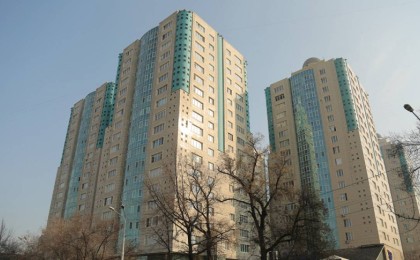 Тұрғын үй құрылыс жинақ банкі ипотека беру жүйесіне өзгеріс енгізеді