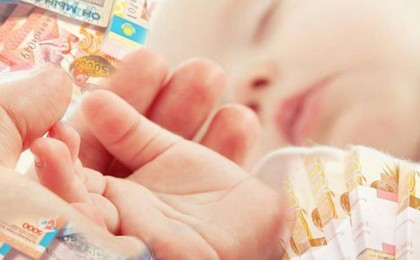 «Бала 3-ке толғанша төленсін»: Жөргекпұл туралы ұсыныс шешімін тапты ма?