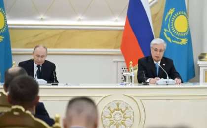 Путин Трамппен кездесу алдында Тоқаевпен телефон арқылы сөйлесті