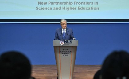 Мемлекет басшысы Қазақстан-Сингапур ректорларының «Ғылым мен жоғары білім саласындағы әріптестіктің жаңа шыңы» атты форумына қатысты